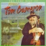 Fiddlin' Tom Cameron