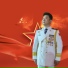 杨大会