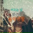 Learn Key