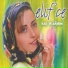 Elifçe