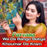 Farzana