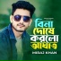 Miraz Khan