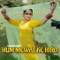 Mosam Singer