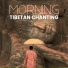 Tibetan Meditation Academy, Guided Meditation