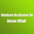 Aman Ullah