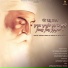 GP Singh Rangrez