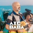 Alexandre Leão feat. Tatau