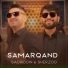Sadriddin feat. SHERZOD