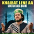 Sultan Raza Qadri