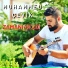 Muhammed Çevik