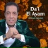 Abdelali Ouachiri