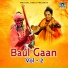 Hari Baul