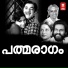 K J Yesudas