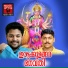 Santhosh Chandran, Rajalakshmi