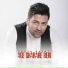 Pouya Bayati