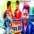 Jeetu Singh, Manita Shree