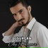 Uğurcan
