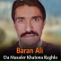 Baran Ali