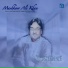 Mashkoor Ali Khan
