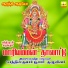 Senthilkumar Poosari, Devanathan Poosari