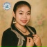 ឡ ស រ ត