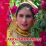 Mosam Singer