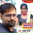 Rakesh Mishra
