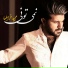 (www.Majid-Kharatha.ir)