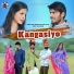 Ashok Nayak, Komal Nayak