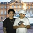 MC Mavin, GUzi