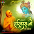 Ram Niwas Kalru