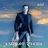 Ashraf Ziada