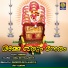 Abhijith