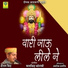 Shetan Singh