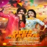 Ravinder Grewal, Preet Thind