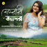 Chandrika Bhattacharya