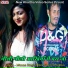 Munna Singh, Antra Singh Priyanka
