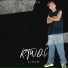 RAPPER R.TWO.C