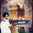 Bhai Gurdev Singh ji verka