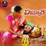 Vaishali Prabhakar