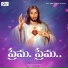 Paramjyothi
