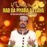 M Shahbaz Ali Qadri