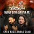 Syed Raza Abbas Zaidi