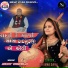 Bhavna Darji