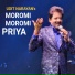 Udit Narayan