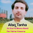 Afaq Tanha