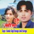 Kundan Singh Koranga, Janki Koranga