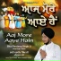 Bhai Pardeep Singh Ji Amritsar Wale