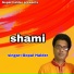 Gopal Halder