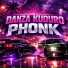 Himu Music